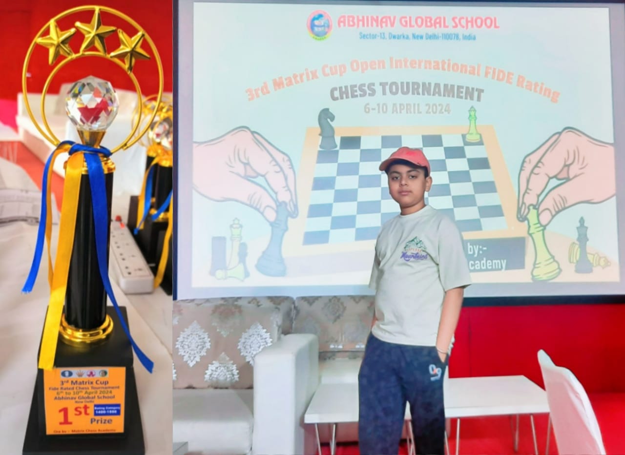 इनोसेंट हार्ट स्कूल के श्रेयांश जैन ने इंटरनेशनल शतरंज टूर्नामेंट में  हासिल किया प्रथम स्थान