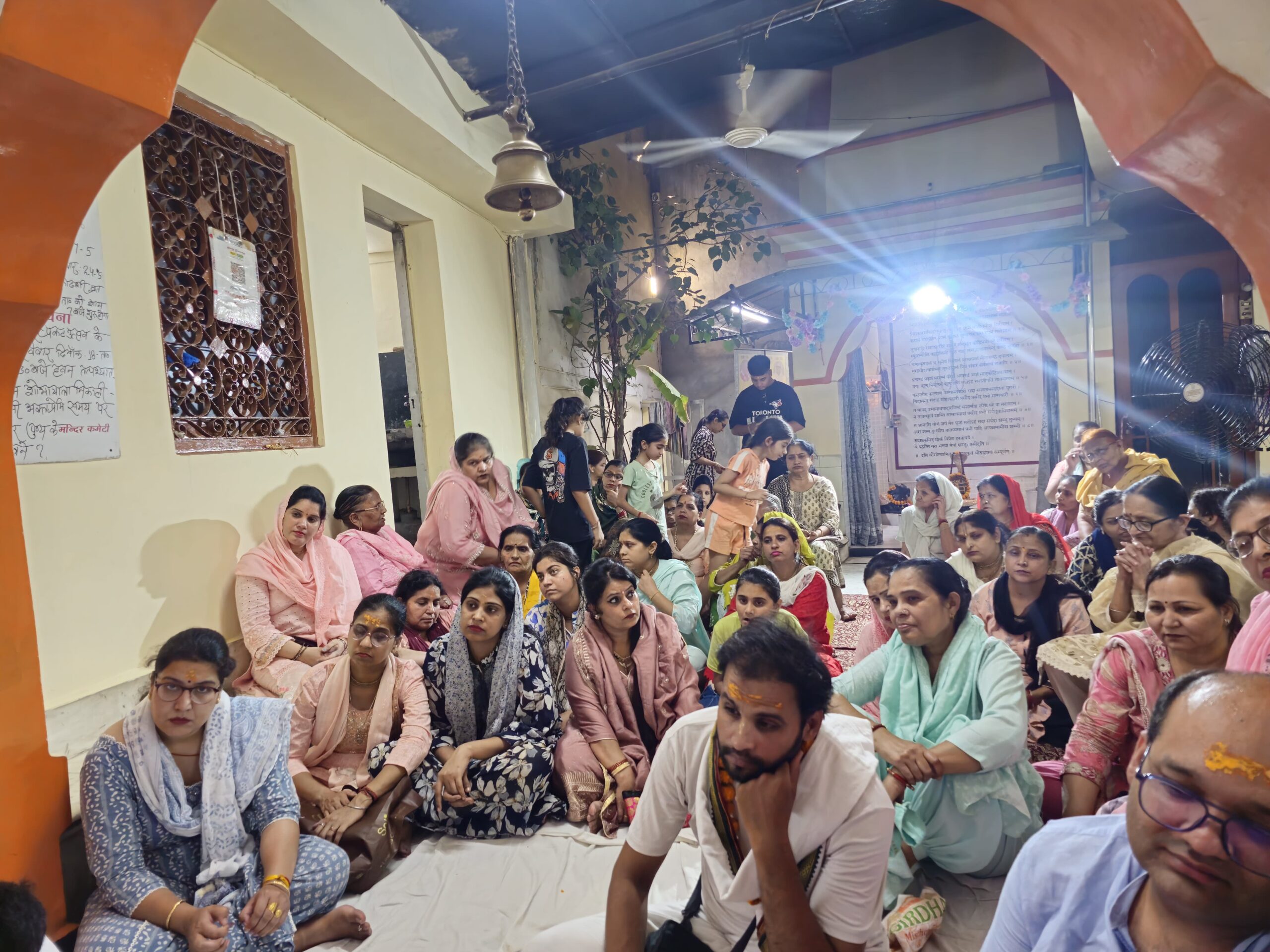श्री राधा दामोदर मंदिर अटारी बाज़ार में सफला एकादशी पर हुआ हरिनाम संकीर्तन-गौरव कोहली, कलयुग में मात्र हरिनाम ही मंगल का सहारा- कीर्ति प्रभु