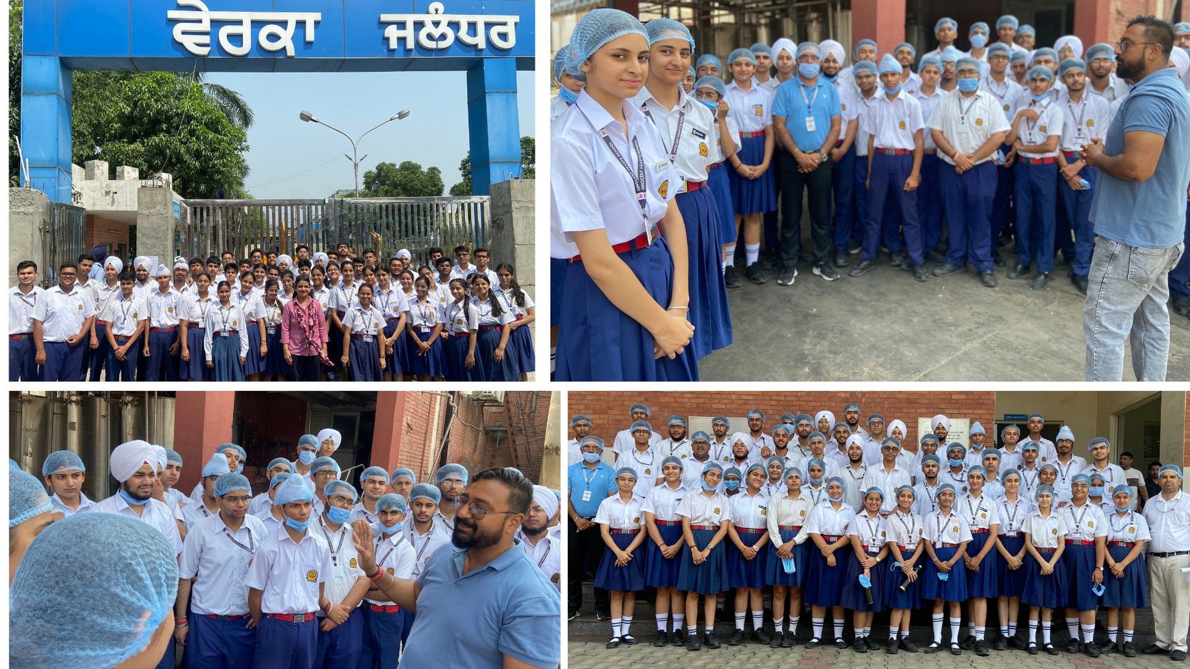 इनोसेंट हार्ट्स स्कूल ने कॉमर्स छात्रों के लिए आयोजित किया वेरका मिल्क प्लांट का औद्योगिक दौरा