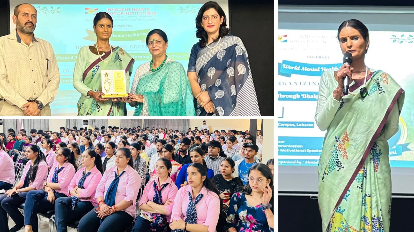 इनोसेंट हार्ट्स में ‘वर्ल्ड मेंटल हेल्थ डे” पर आयोजित प्रेरणादायक सेमिनार : भक्ति के माध्यम से मानसिक स्वास्थ्य : पीड़ा से शांति की ओर”