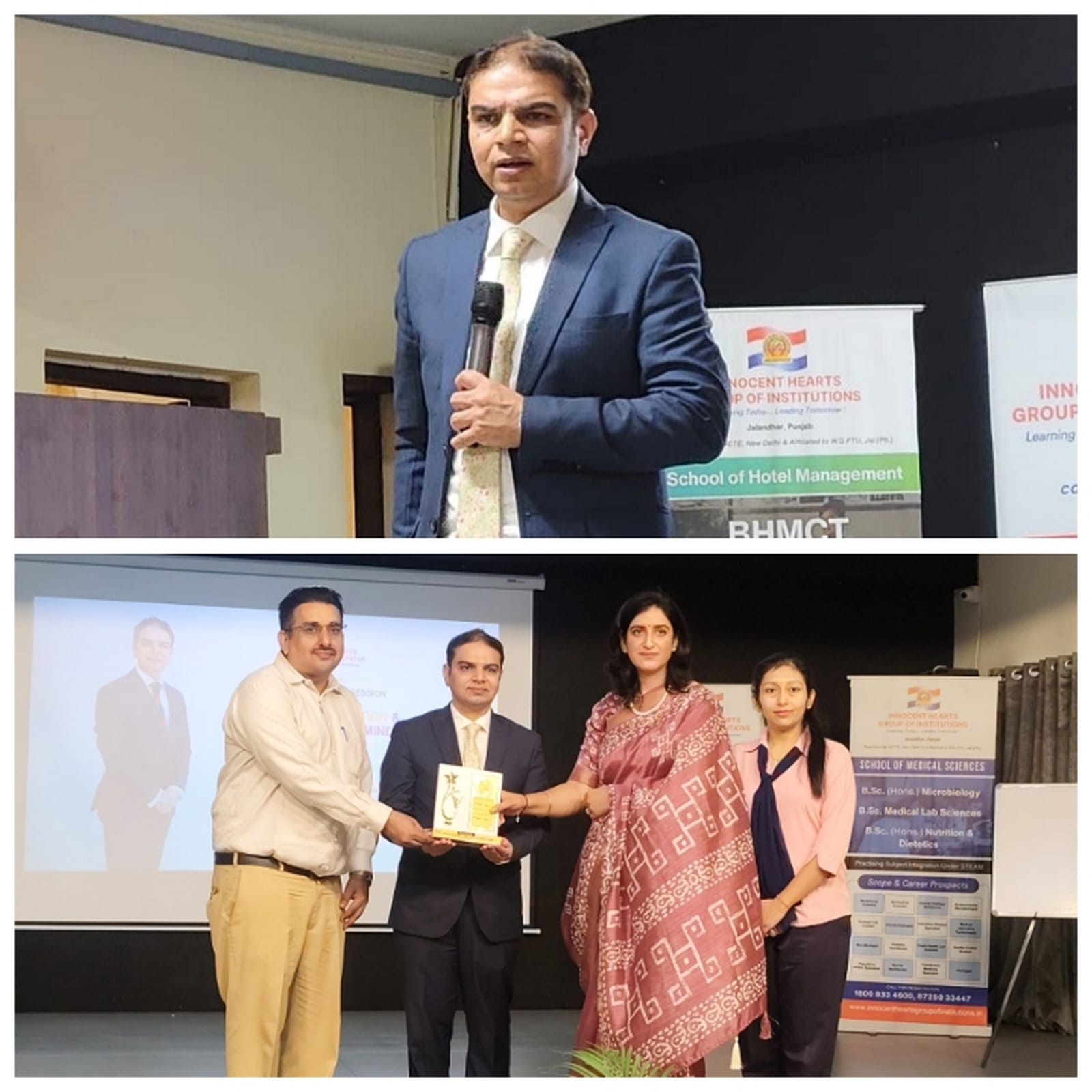 इनसेंट हार्ट्स ग्रुप ऑफ इंस्टीट्यूशंस में “क्लासरूम टू क्रिएटर — करियर मोटिवेशन एंड द एंटरप्रेन्योरियल माइंडसेट” विषय पर गेस्ट लेक्चर का आयोजन