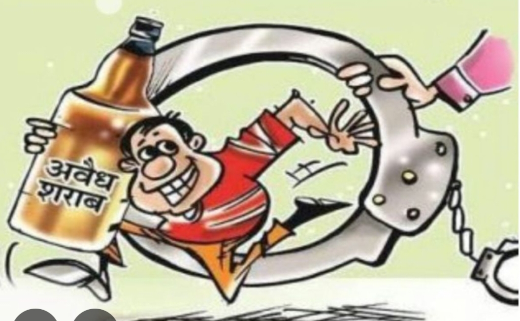 भार्गव कैंप क्षेत्र से 14 पेटी अवैध शराब बरामद, बाप बेटा काबू, काफी लंबे समय से करते थे अवैध शराब की सप्लाई