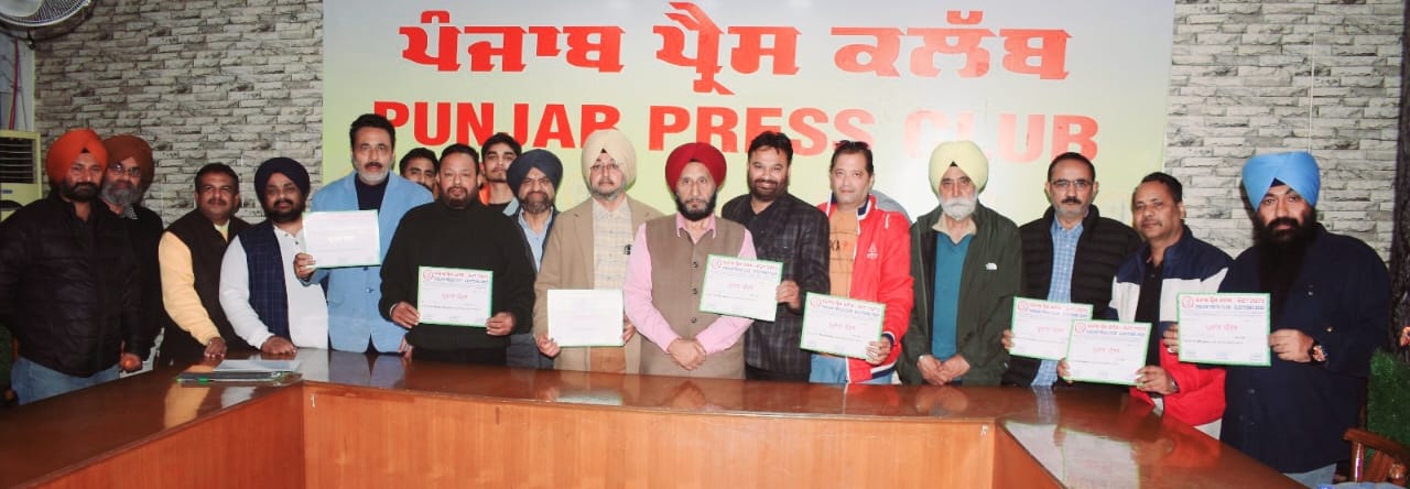 ਜਸਪ੍ਰੀਤ ਸਿੰਘ ਸੈਣੀ ਚੁਣੇ ਗਏ ਪੰਜਾਬ ਪ੍ਰੈਸ ਕਲੱਬ ਜਲੰਧਰ ਦੇ ਨਵੇਂ ਪ੍ਰਧਾਨ,ਪ੍ਰੋਗਰੈਸਿਵ ਮੀਡੀਆ ਮੰਚ ਦੀ ਹੂੰਝਾ ਫੇਰ ਜਿੱਤ-ਤਿੰਨ ਉਮੀਦਵਾਰ ਪਹਿਲਾਂ ਹੀ ਨਿਰਵਿਰੋਧ ਜਿੱਤੇ*